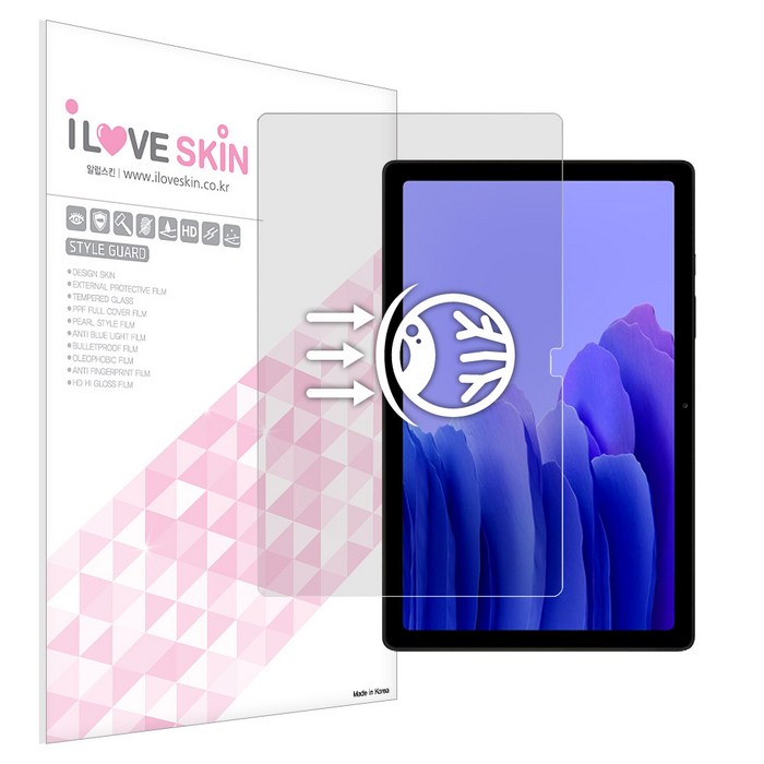 알럽스킨 갤럭시탭A7 10.4 시력보호 액정보호필름 대표 이미지 - 갤럭시탭 A7 필름 추천