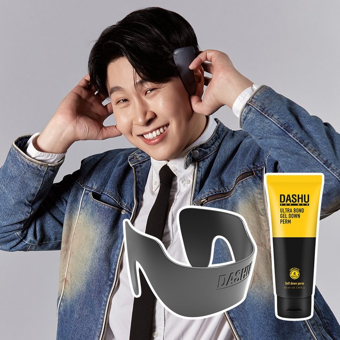 다슈 데일리 퍼펙트 다운텍 + 다슈 포맨 울트라 젤 다운펌 100ml