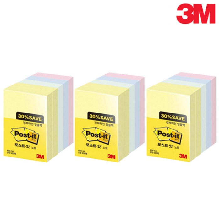쓰리엠 포스트잇 노트 알뜰팩 656-5A 500p, 노랑 + 애플민트 + 크림블루 + 러블리핑크, 3개 대표 이미지 - 포스트잇 추천