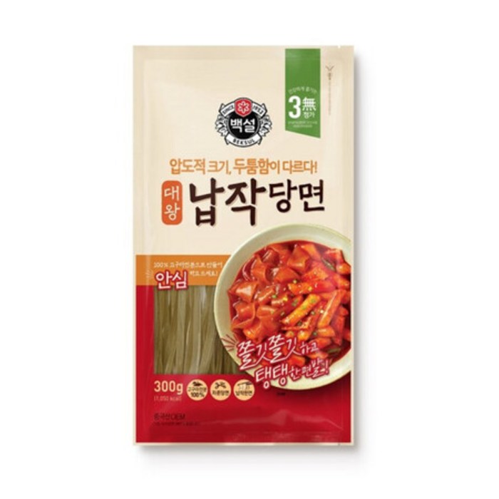 백설 대왕 납작당면, 300g, 1개 대표 이미지 - 마라탕 재료 추천