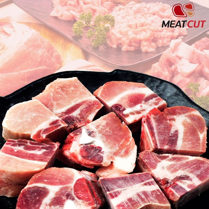 돼지갈비 2kg 1개(1kg+1kg) 찜용. 돼지고기 대표 이미지 - 등갈비 추천