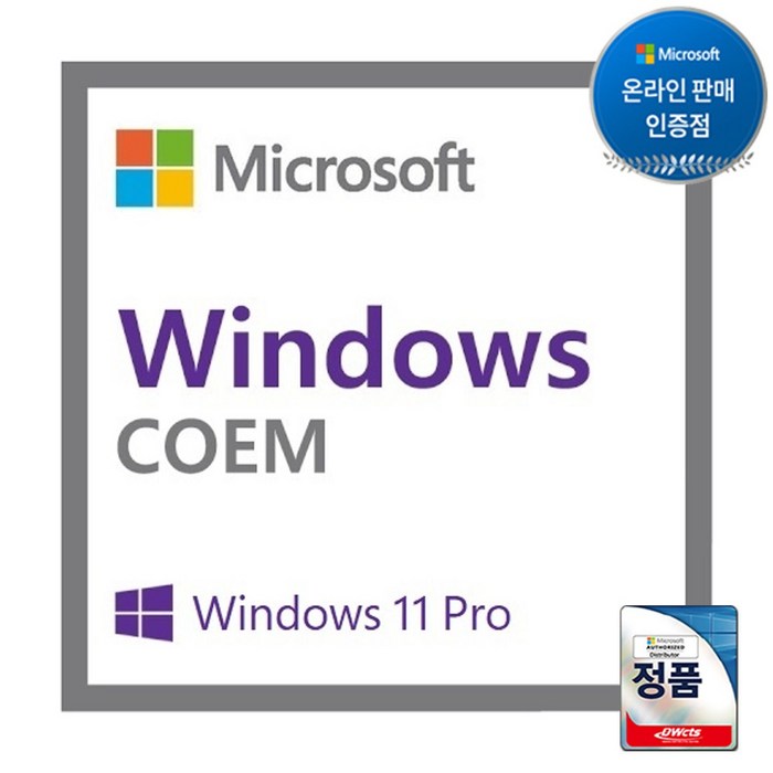 마이크로소프트 WINDOWS 11 PRO COEM 윈도우 11 프로 대표 이미지 - 윈도우 11 추천