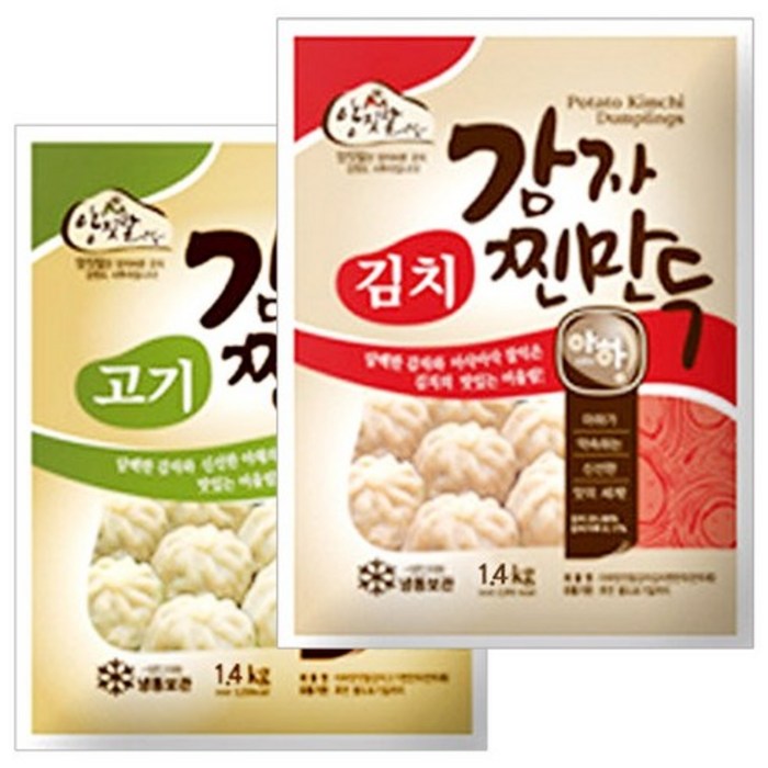 [퀴클리몰] 아하 감자 고기 찐만두 1.4kg + 아하_감자김치찐만두_1.4kg, 1개 대표 이미지 - 감자만두 추천