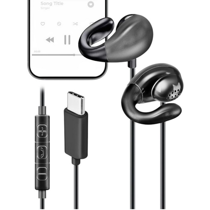 삼성 갤럭시 S25S24S23 플러스 울트라 추천 이어커프 C타입 마이크 핸즈프리 유선 이어폰