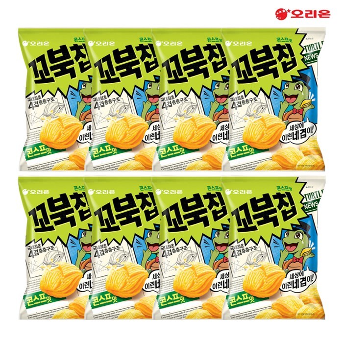 오리온 꼬북칩 콘스프맛, 65g, 8개 대표 이미지 - 꼬북칩 맛 비교 추천