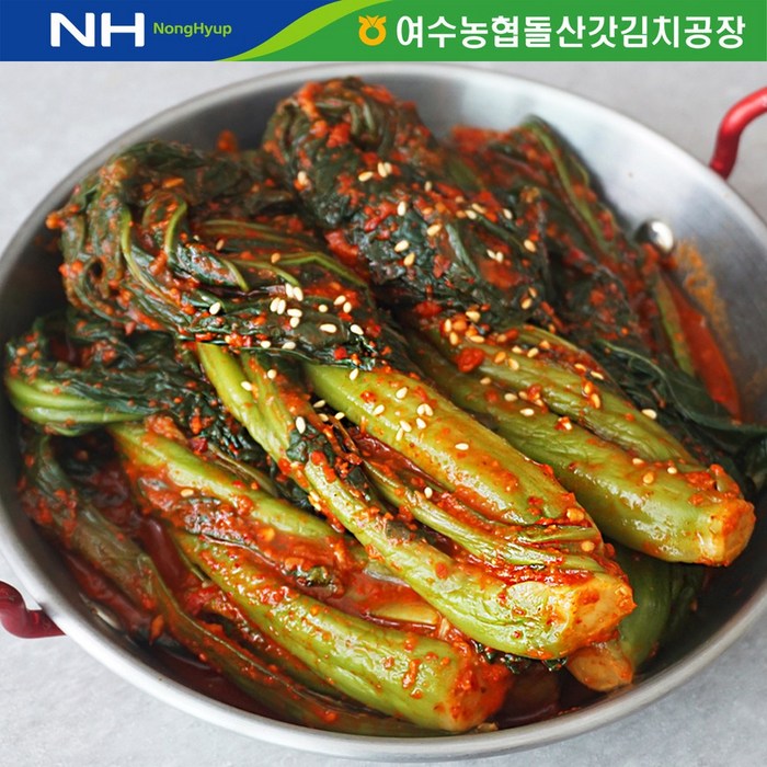 [전통식품인증] 국내산 여수 돌산 갓김치, 2kg, 1개 대표 이미지 - 갓김치 추천