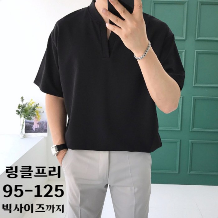 남자 헨리넥 반팔티 브이넥 여름 오버핏 티셔츠 대표 이미지 - 남자 반팔 셔츠 추천