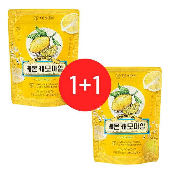 [쌍계명차 본사공식] 1+1 과일허브티 레몬 캐모마일 15티백 대표 이미지 - 쌍계명차 추천