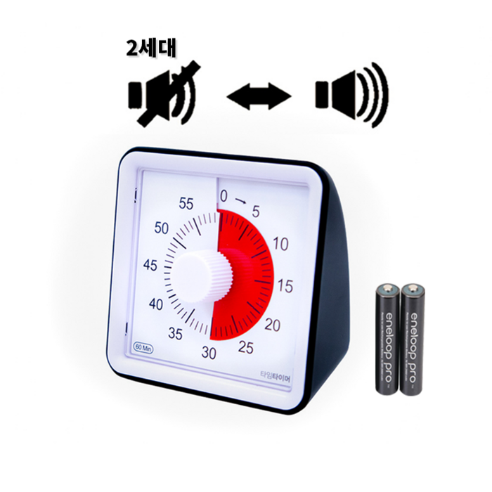 맑게울려퍼지는 2세대 무소음 타이머, 블랙, 1개 대표 이미지 - 공부 타이머 추천