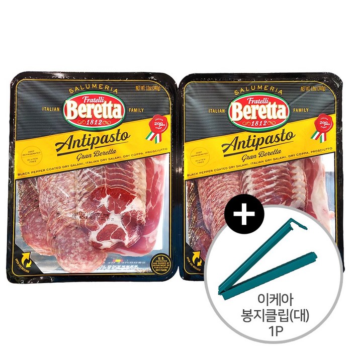 코스트코 FRATELLI BERETTA 안티파스토 트레이 340g x 2개 + 이케아 봉지클립(대) 1P 대표 이미지 - 프로슈토 햄 추천