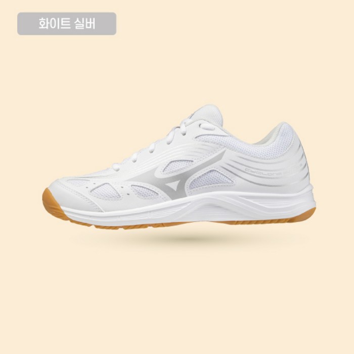 미즈노 사이클론스피드3 화이트실버 배드민턴 탁구 배구 스쿼시 실내스포츠 운동화 V1GA218003 대표 이미지 - 라테스민턴 추천