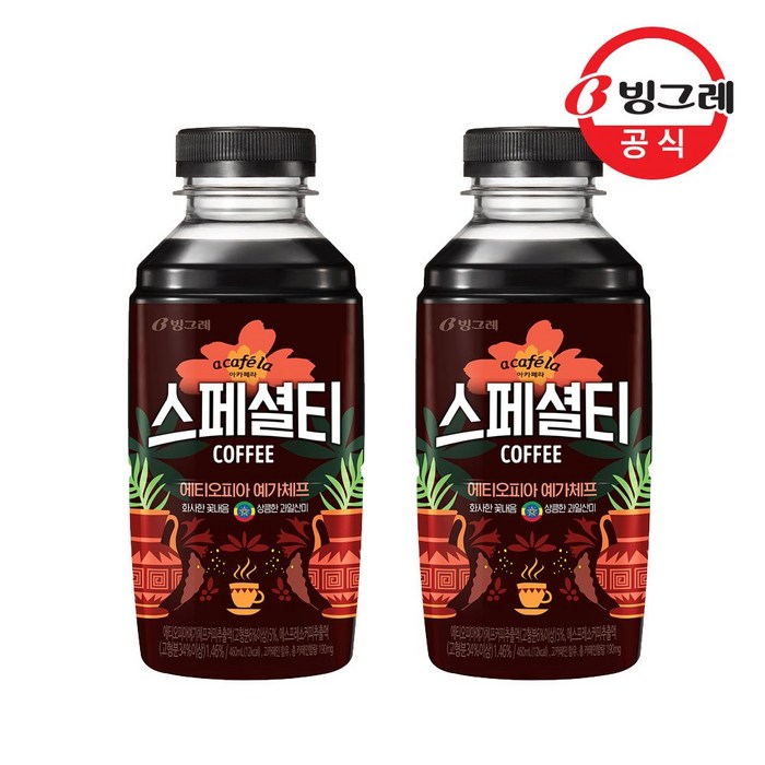 빙그레 아카페라 스페셜티 에티오피아 예가체프 460ml, 20개 대표 이미지 - 아이스 커피 추천