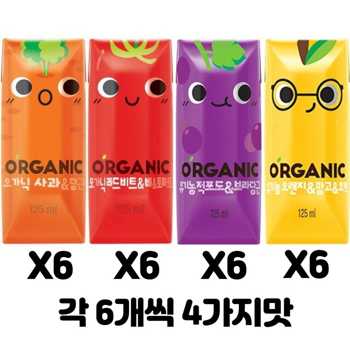 롯데푸드 오가닉 크니쁘니트니지니 유기농 쥬스 혼합세트 4가지맛 125ml x 24개 1개 대표 이미지 - 유기농 주스 추천