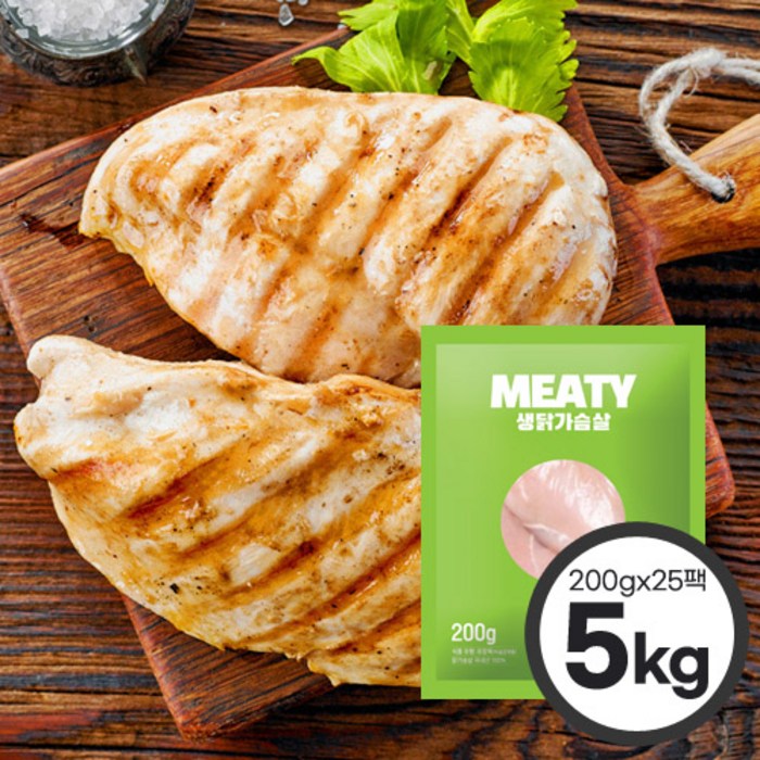 미티 생닭가슴살 5kg (200g x 25팩) 대표 이미지 - IFF 닭가슴살 추천