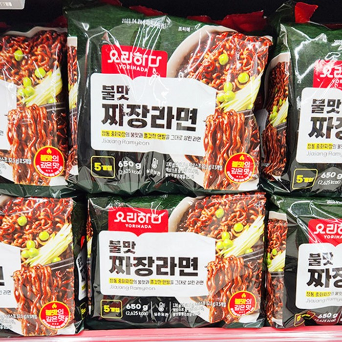 요리하다 불맛짜장라면650g(130g X 5입) X 2개 총10봉 대표 이미지 - 불짜장 추천