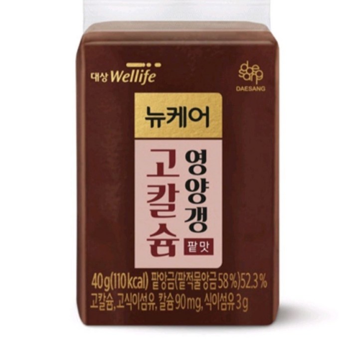 뉴케어 고칼슘 영양갱, 40g, 30개 대표 이미지 - 뉴케어 영양식 추천