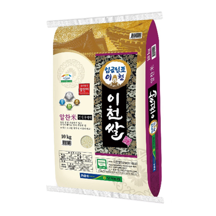 모가농협 쌀 임금님표 이천쌀 알찬, 10kg(특등급), 1개 대표 이미지 - 여주쌀 추천