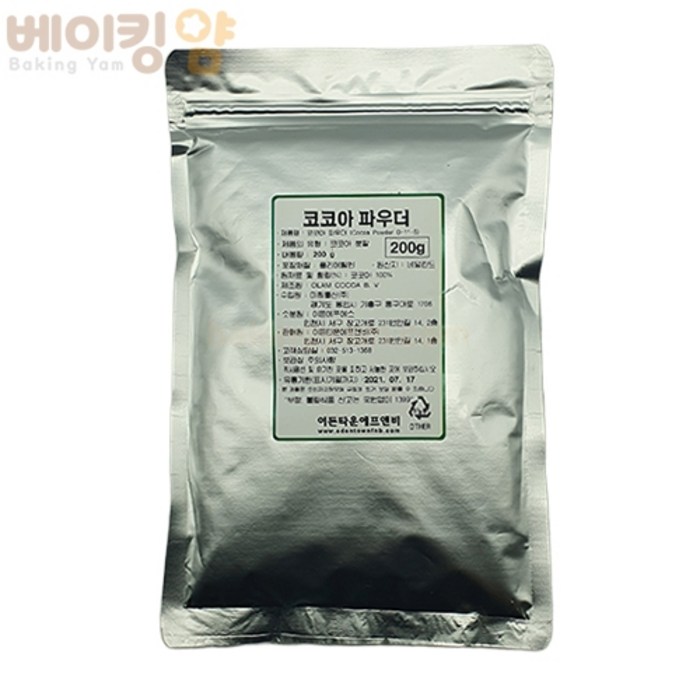 코코아파우더, 200g, 1개 대표 이미지 - 코코아 파우더 추천