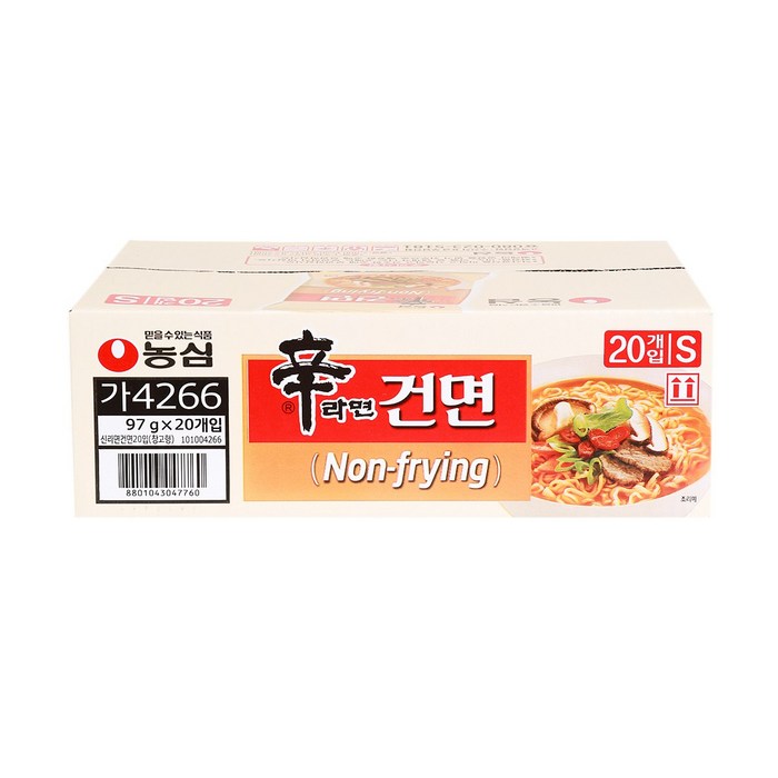 농심 신라면 건면 97g, 20개 대표 이미지 - 다이어트 라면 맛있는거 추천