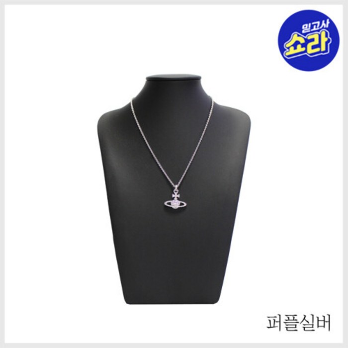 (비비안웨스트우드) 메이페어 바스 목걸이 대표 이미지 - 비비안웨스트우드 목걸이 추천