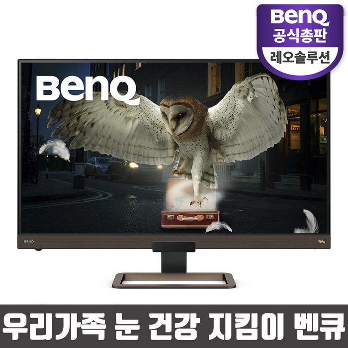 벤큐 EW3280U 아이케어 무결점 4K UHD HDR 우퍼 스피커내장 32인치 모니터 대표 이미지 - 4K HDR 모니터 추천