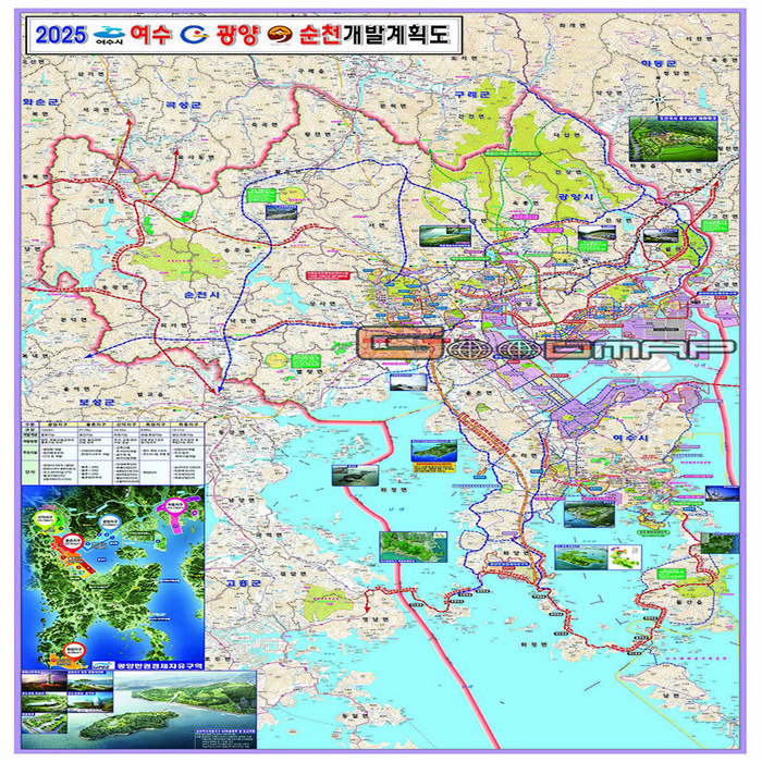 여수시 순천시 광양시 개발계획도_국토계획 도시개발계획(사이즈 2종 선택) 블라인드형, 210x150 대표 이미지 - 개발계획 지도 추천
