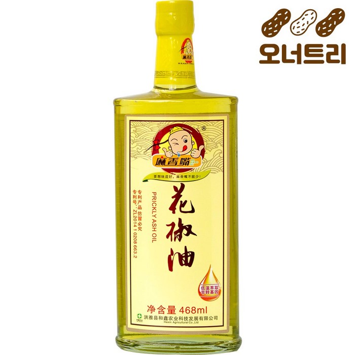 오너트리 홍산초유 화조유 468ml 중국 마라탕 훠궈 산초 초피 기름, 1개 대표 이미지 - 산초기름 추천