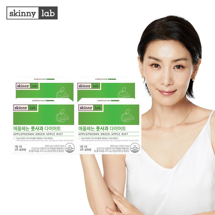 풋사과 250배 농축 체지방감소 풋사과 추출물 애플페논 풋사과 다이어트 폴리페놀+스낵팝, 4박스 대표 이미지 - 스키니랩 추천