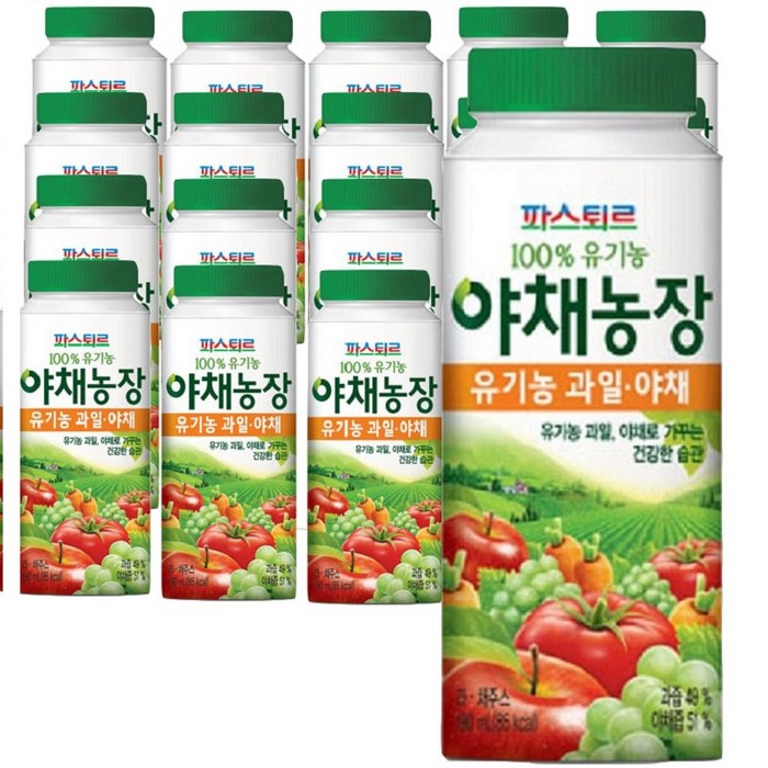 파스퇴르 100%유기농 야채농장 야채주스(냉장배송), 24개, 190ml 대표 이미지 - 하루야채 추천