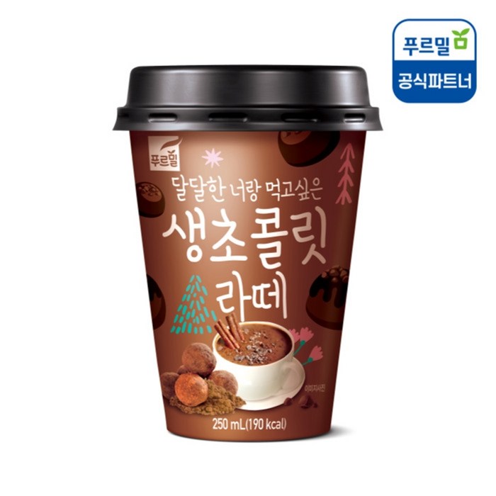 푸르밀 생초콜릿 라떼 250mlx20컵 카페라떼 컵커피, 20개, 250ml 대표 이미지 - 초코라떼 추천