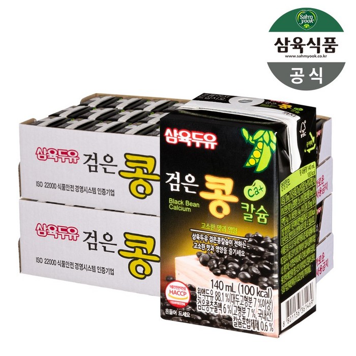 삼육두유 검은콩칼슘 140ml 48개입, 48개 대표 이미지 - 연세대 추천