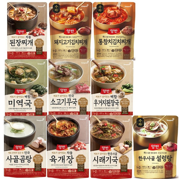 양반 즉석국 찌개 460g 10종(된장찌개+수라참치김치찌개+수라돼지고기김치찌개+사골곰탕+수라설렁탕+백합미역국+소고기무국+육개장+우거지된장국+시래기국), 1세트 대표 이미지 - 돼지고기 김치찌개 추천