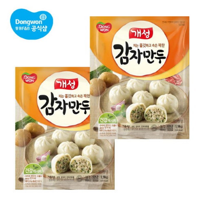 동원 개성감자만두, 1900g, 2개 대표 이미지 - 만두 제일 싼 거 추천