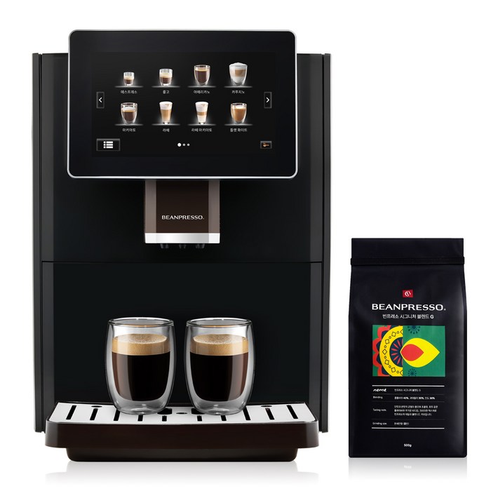 빈프레소 전자동 가정용 커피머신 에스프레소 머신, 블랙+원두증정 대표 이미지 - 전자동 커피머신 추천