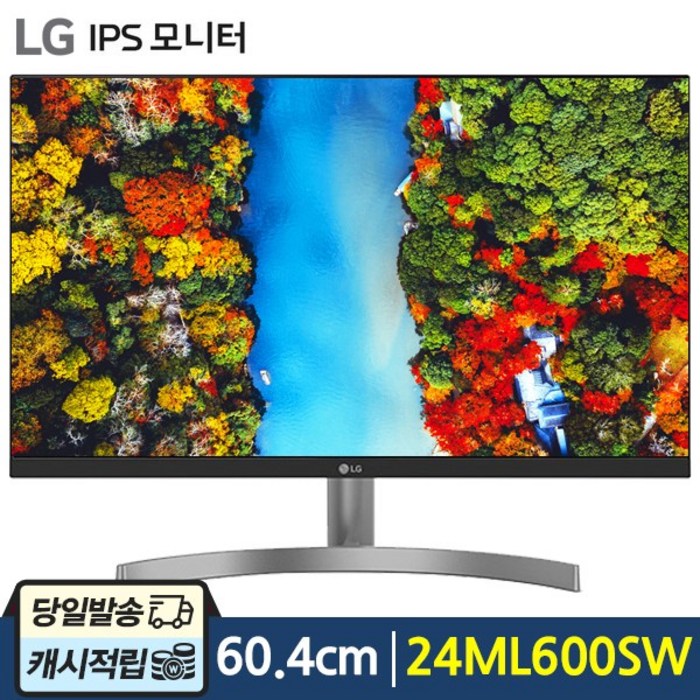 LG전자 60.4cm FHD IPS 모니터, 24ML600SW 대표 이미지 - 슬림베젤 모니터 추천