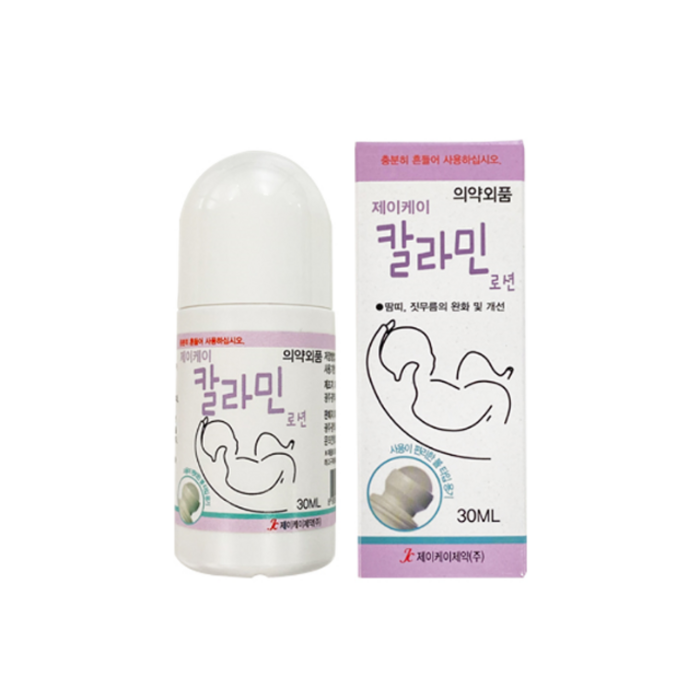 아기 성인 겨드랑이 엉덩이 땀띠 짓무름 연고 크림 땀띠분 파우더 칼라민 30ml 2개, 1개 대표 이미지 - 땀띠 추천