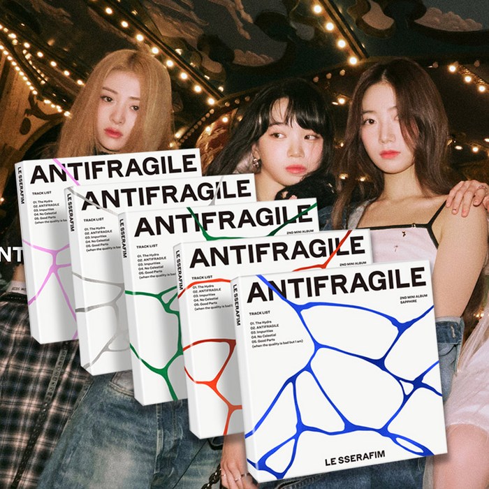 르세라핌 미니 앨범 2집 ANTIFRAGILE 안티프래질 LE SSERAFIM 노래 컴팩트+스컬데이특전 김채원 사쿠라 허윤진 홍은채 카즈하 굿즈, 컴팩트 블루(카즈하)+스컬데이특전 대표 이미지 - 안티프래질 추천