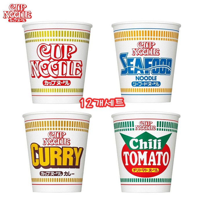 일본 NISSIN 닛신 컵누들 칠리토마토 오리지널 카레 시푸드 12개 세트, 칠리토마토4, 카레4, 칠리토마토4 대표 이미지 - 카레라면 추천