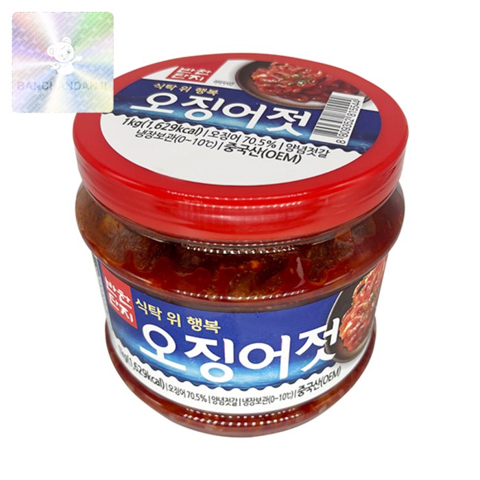 반찬단지 오징어젓(PET), 1kg, 1개 대표 이미지 - 오징어 젓갈 추천