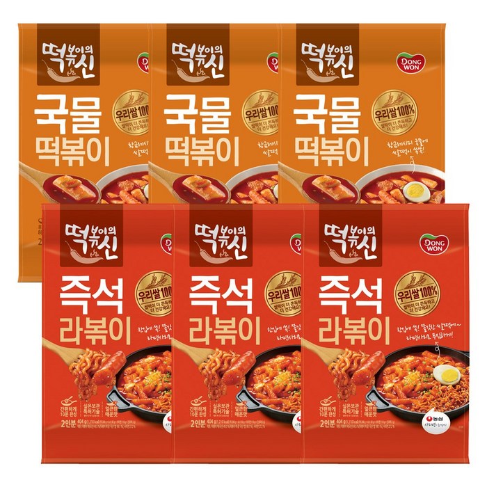 동원 떡볶이의신 국물떡볶이 422g x 3p + 즉석라볶이 404g x 3p, 1세트 대표 이미지 - 떡신 추천