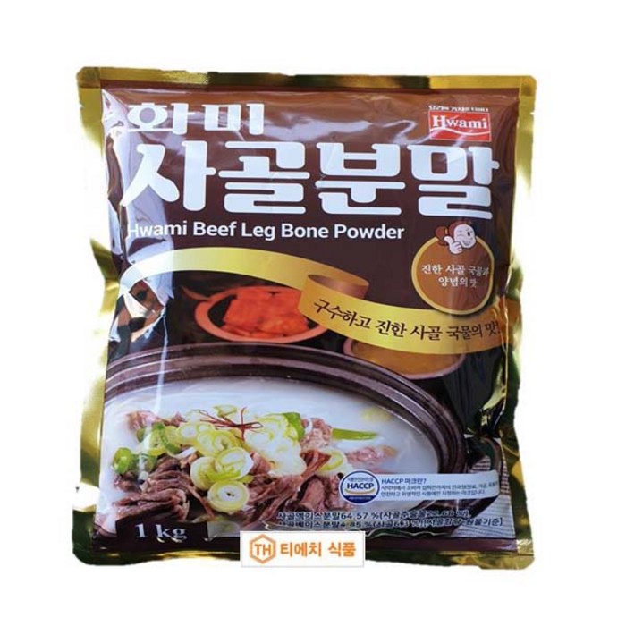 화미 사골분말, 1kg, 1개 대표 이미지 - 분말육수 추천