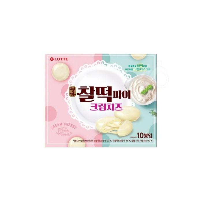 롯데제과 찰떡파이 크림치즈, 250g, 8개 대표 이미지 - 롯데제과 추천
