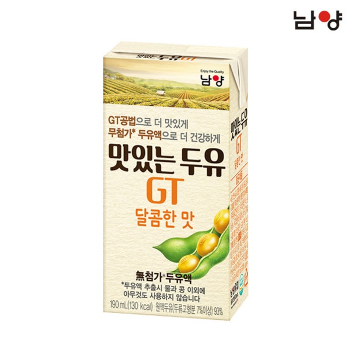 남양유업 맛있는두유 GT 달콤한맛 190ml 16팩 두유, (GT) 달콤 16팩 대표 이미지 - 맛있는 아몬드 브리즈 추천