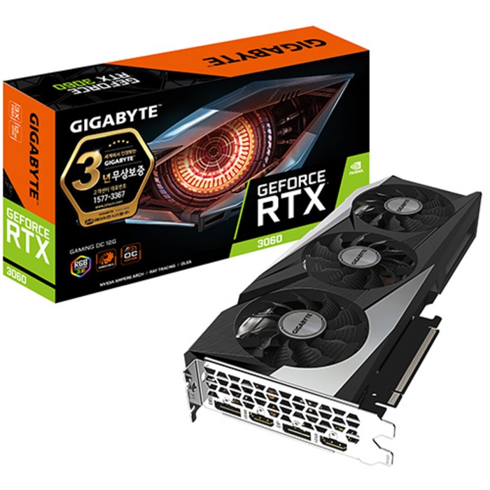 GIGABYTE 지포스 제이씨현 LHR 그래픽카드 RTX 3060 Gaming OC V2 D6 대표 이미지 - 게이밍 그래픽카드 추천