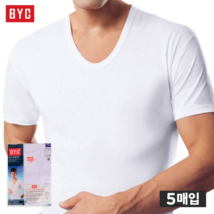 BYC 비와이씨 반팔런닝 순면100% BYCMZ1903 -5매입 대표 이미지 - 남자 메리야스 추천