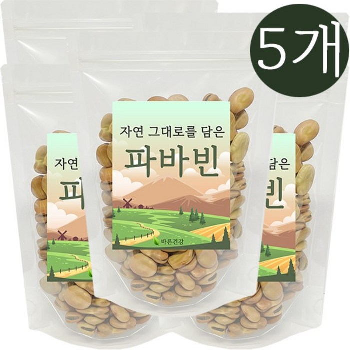 바른건강 FABA BEANS 파바빈 원물 파바빈 콩 호주산, 1kg(지퍼백), 5개 대표 이미지 - 파바빈 추천
