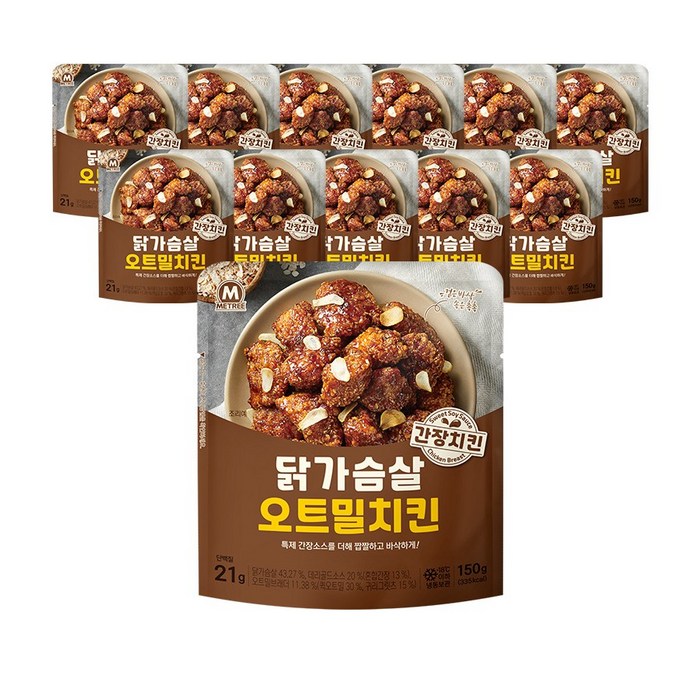 [증정이벤트] 미트리 닭가슴살 오트밀치킨 간장치킨 150g, 오트밀치킨 간장치킨 12팩 대표 이미지 - 간장치킨 추천