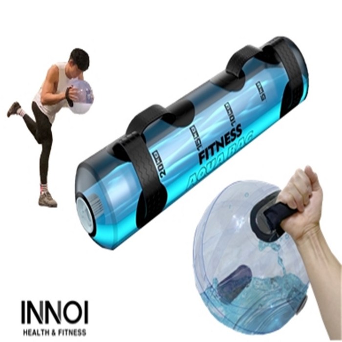 INNOI 아쿠아백 볼 워터바벨 밸런스 파워 운동 중량 웨이트 홈트레이닝 HTT-10K, 아쿠아백(30kg) 대표 이미지 - 파워볼 추천