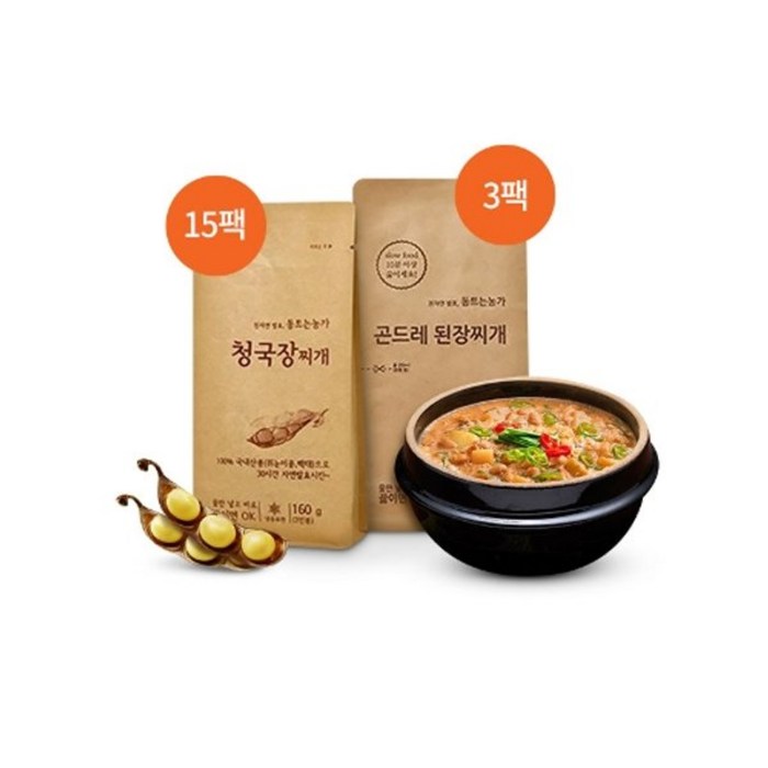 동트는농가 발효절정 청국장찌개 160g 15팩 + 곤드레된장찌개 200g 3팩, 기타, 기타 대표 이미지 - 곱도리탕 추천