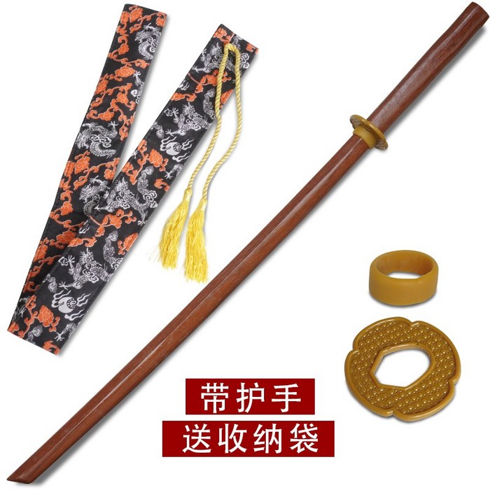 검도 무술 훈련 연습 나무 대나무 도검 목검 칼, 원래 색상 처리